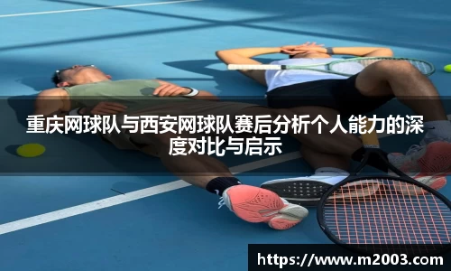 好博(中国)体育