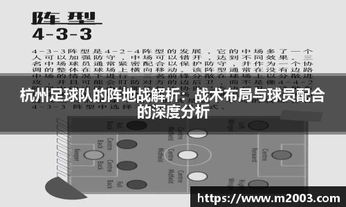 好博体育登陆人口