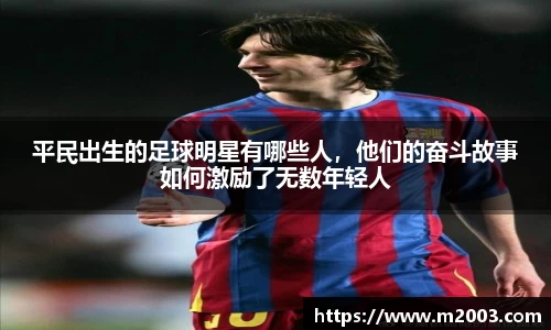 好博(中国)体育