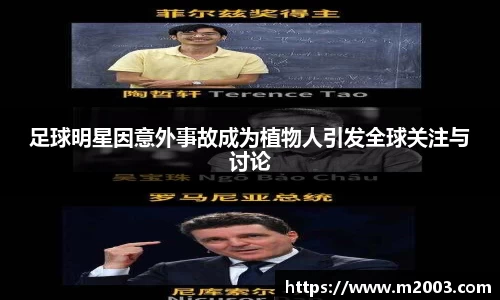 好博体育登陆人口